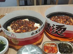 -小木屋拌饭(西安华阳城店)