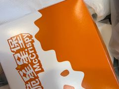 -麦当劳(健德桥得来速店)