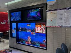 -鱼酷活鱼烤鱼(南京水游城店)