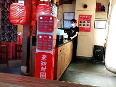 -老湘村·湖南土菜(天河维多利店)