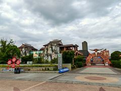 -天河潭旅游度假区