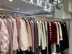 -CLMX(新天地凯德晶萃广场店)