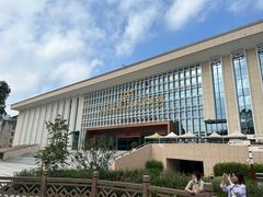 -广西壮族自治区博物馆