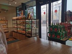 -85度C(重庆大坪英利店)