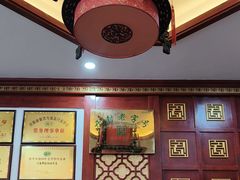 -邢家锅贴老店·非遗·开封菜(金明广场店)