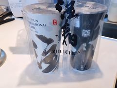 -注春·荞麦奶茶(新天地旗舰店)
