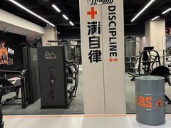 -加伍磅健身(千树店)