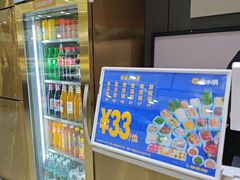 -农小锅自助小火锅(北京大兴凯德店)
