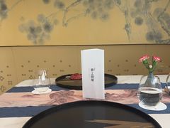 -雲上錢屋·怀石料理(上海中心店)