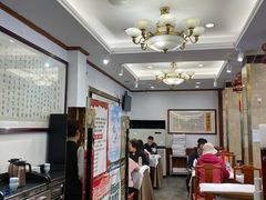 -峨嵋酒家(地安门店)