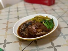 -鸡饭店