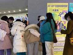 -帝京日语(春熙路旗舰校区)