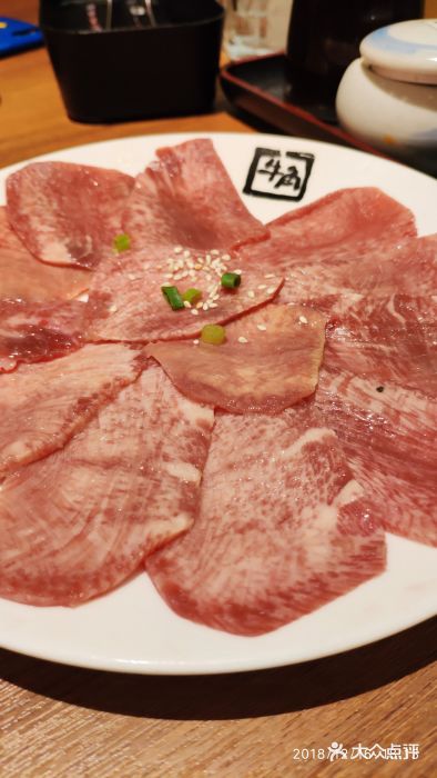 牛角日本烧肉(合生汇店)盐葱牛舌图片