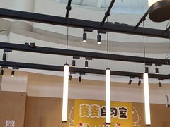 -麦当劳(北亭广场分店)