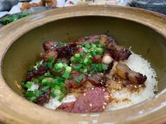 原件腊肉腊肠煲仔饭-红星光发煲仔饭(文海店)