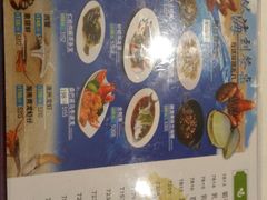 菜单-稻香酒家·35年老字号(侨光店)