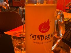 -何师烧烤Pro ·江湖川菜·小龙虾·精酿(太古里旗舰店)