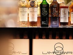 -LAMP BAR 水烟音乐酒吧