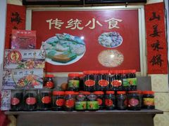 -胡荣泉