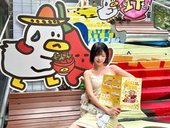 -福田卓悦INTOWN购物中心