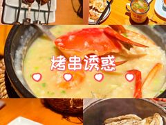 -蚝翅·海鲜粥·烧烤·龙虾季(海曙天一店)