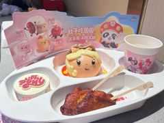 -海底捞火锅(天一广场亚细亚店)