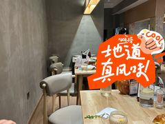 -刀叉遇上筷子中西融合餐厅(和平店)