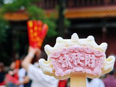 -南岳衡山风景名胜区-南岳大庙