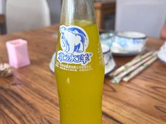 -溢心园香河肉饼总店
