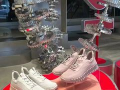 -伊势丹(现代城店)
