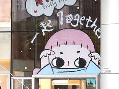 -深圳来福士广场