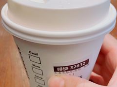 -星巴克(杭州市民中心店)