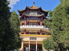-北山公园