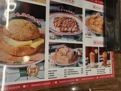 -孖记茶档·热腾茶餐(江南西plus店)