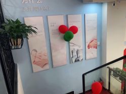 -蕾特恩祛痘•皮肤管理