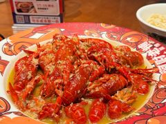 -阿财老铺·老蚌埠龙虾城(华夏总店)