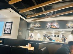 -骨之味·筒骨汤火锅(江头店)