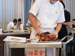 -北京全聚德(王府井店)