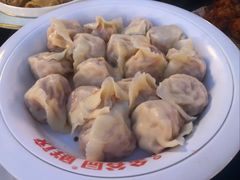 西红柿首富-金谷园饺子·烧烤(人大总店)