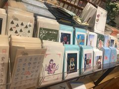 -猫的天空之城概念书店(景德镇陶溪川店)