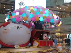 -星巴克臻选(北京富力家园店)