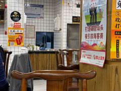 -长平肥姐白粥·海鲜打冷