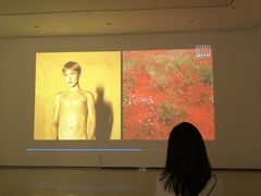 -四川美术学院美术馆