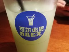 -山杏yama-katsu·吉列炸物
