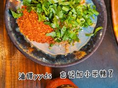 -镇江龙·火锅串串(武侯祠店)