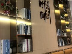 -鲜芋仙(番禺万达广场店)