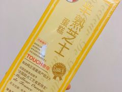 半熟芝士蛋糕-TOUCH泰奇(奉贤宝龙城市广场店)