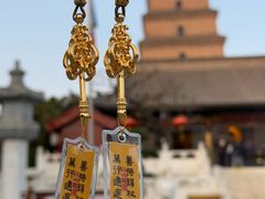 -大慈恩寺(大雁塔)