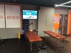 -佳禾健身(三元里店)