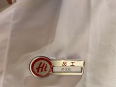-海底捞火锅(方塔东街店)